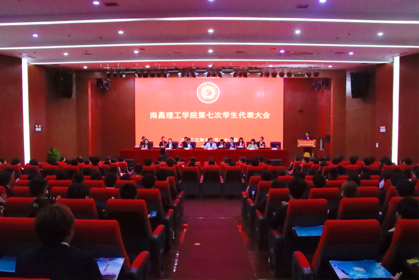 青春！盛会！