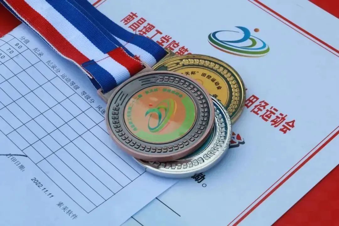 这里有你熟悉的身影吗？