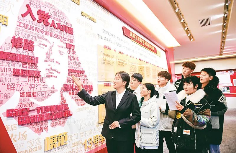 让雷锋精神在青少年中代代相传