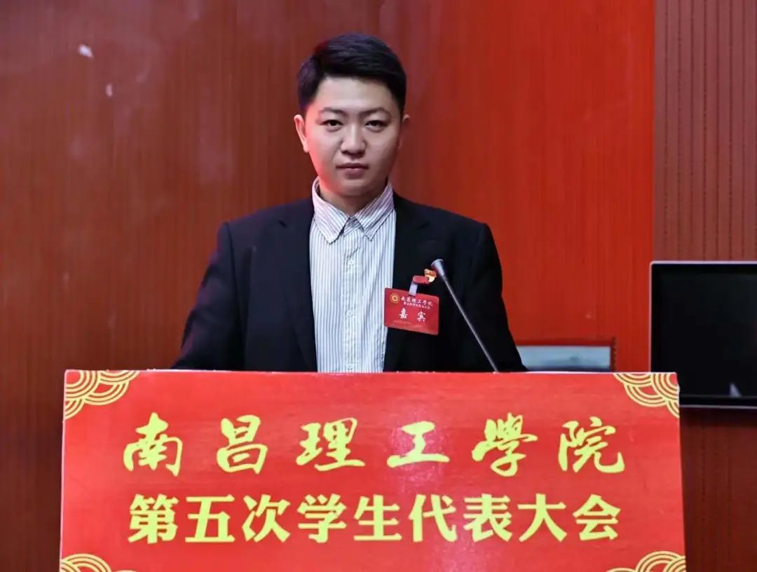 ​祝贺！我校苏爽同学荣获2020年度“中国电信奖学金”