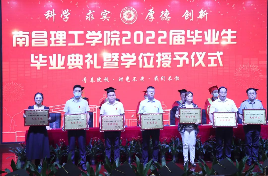 考研表彰｜百万级奖励莘莘学子