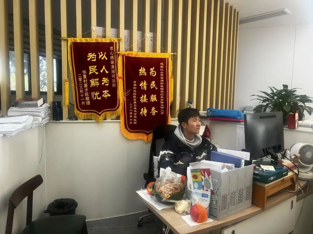 图片6.png