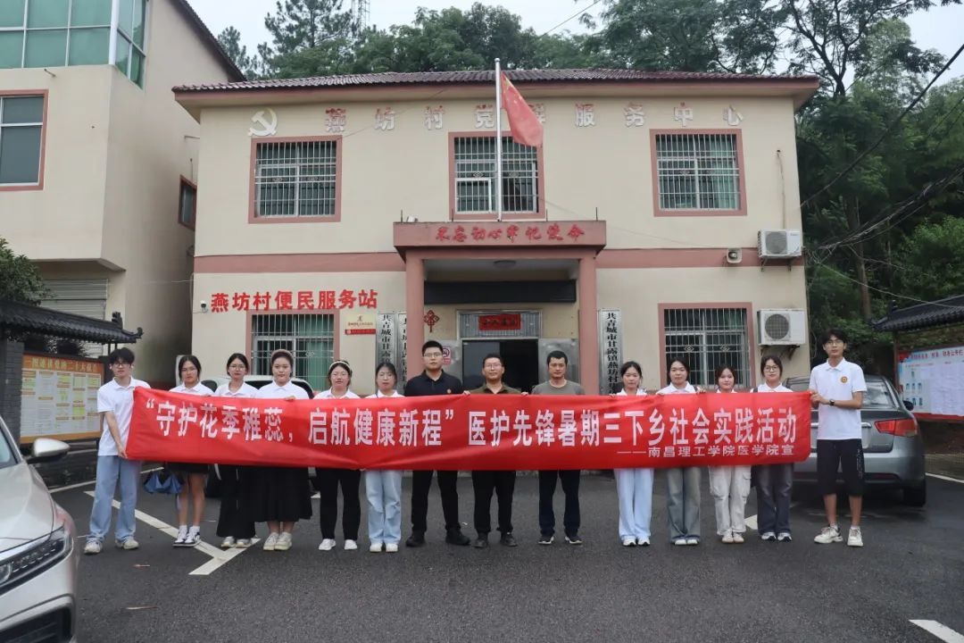 图片16.png
