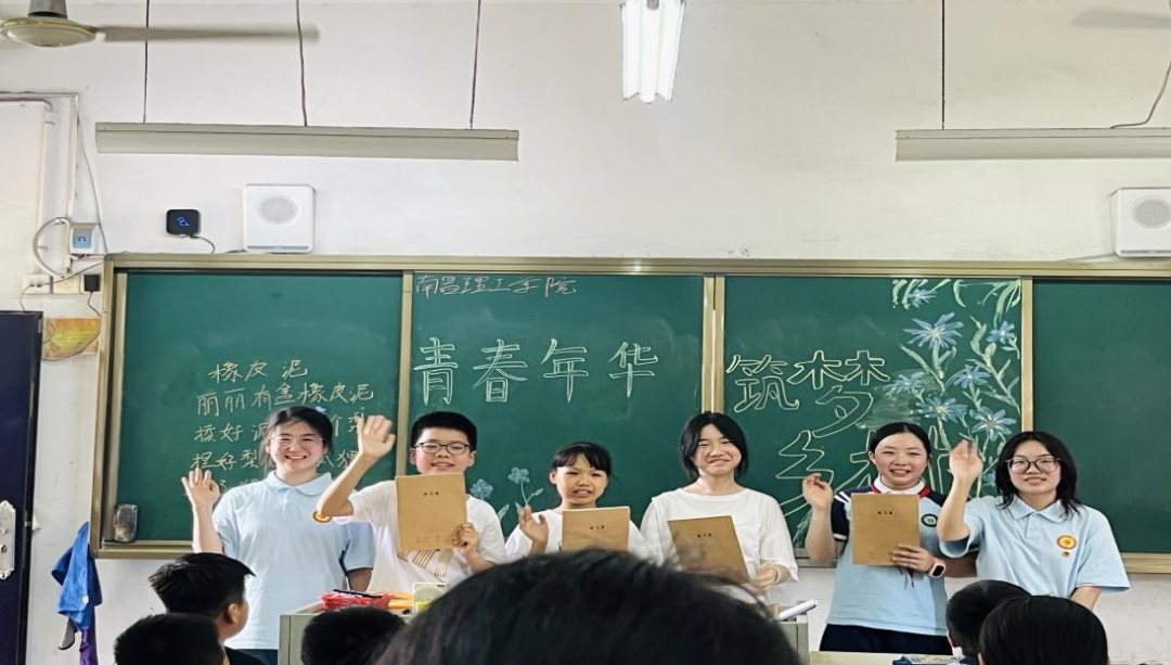 图片9.png
