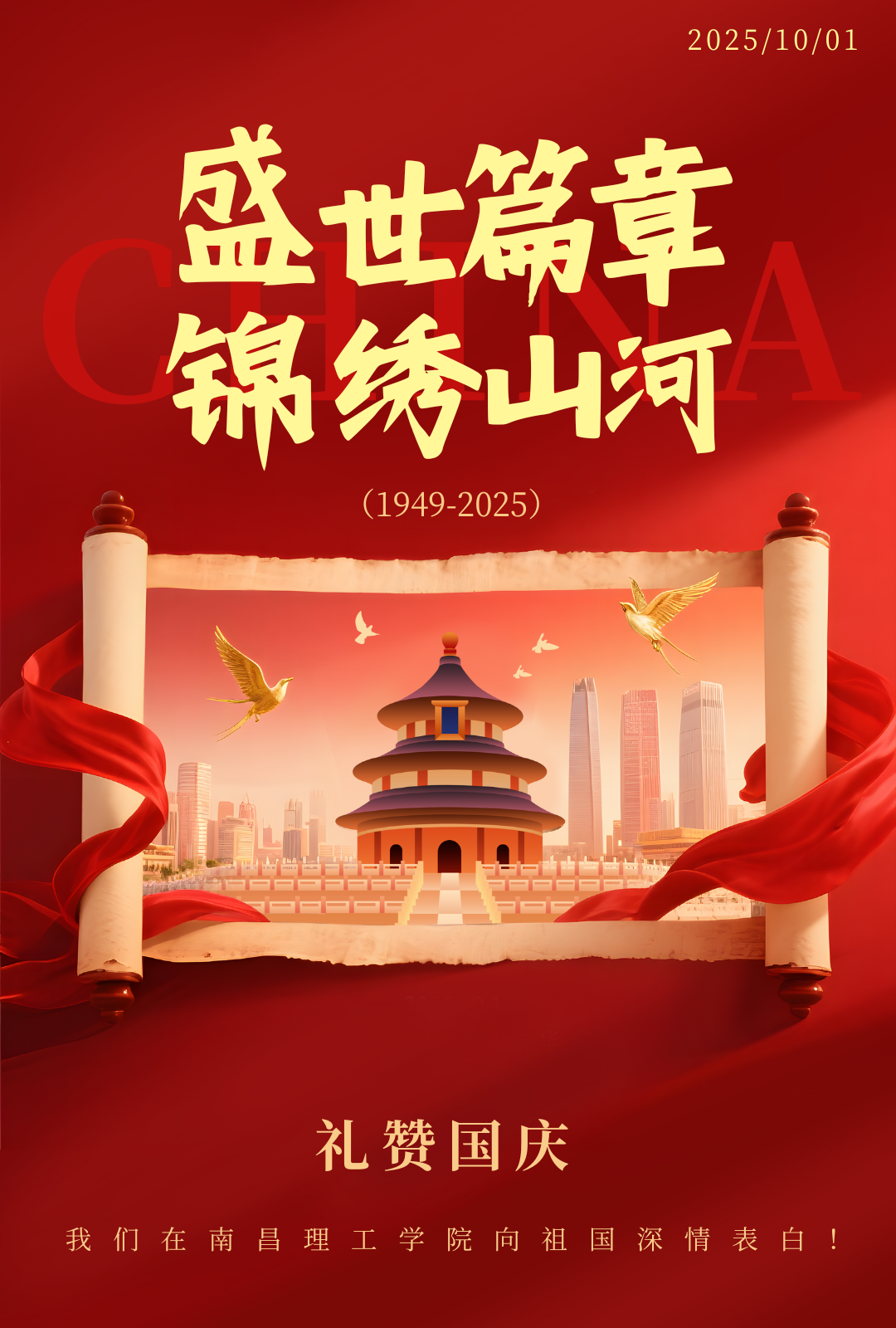 图片25.png