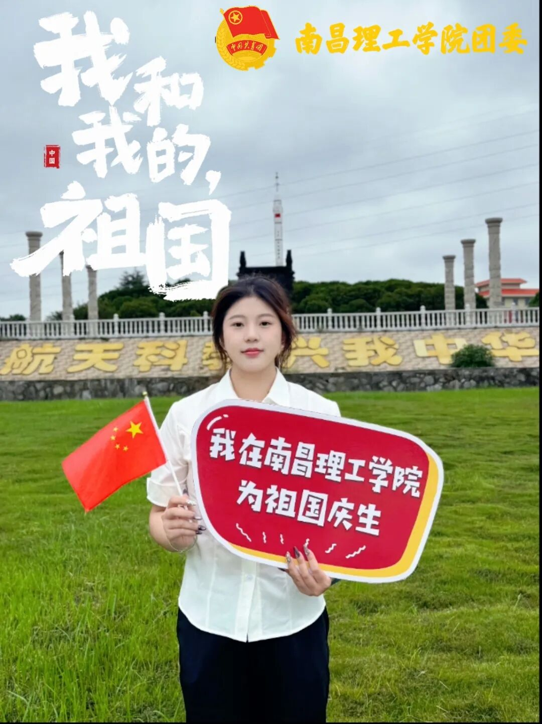图片45.png 图片45.png