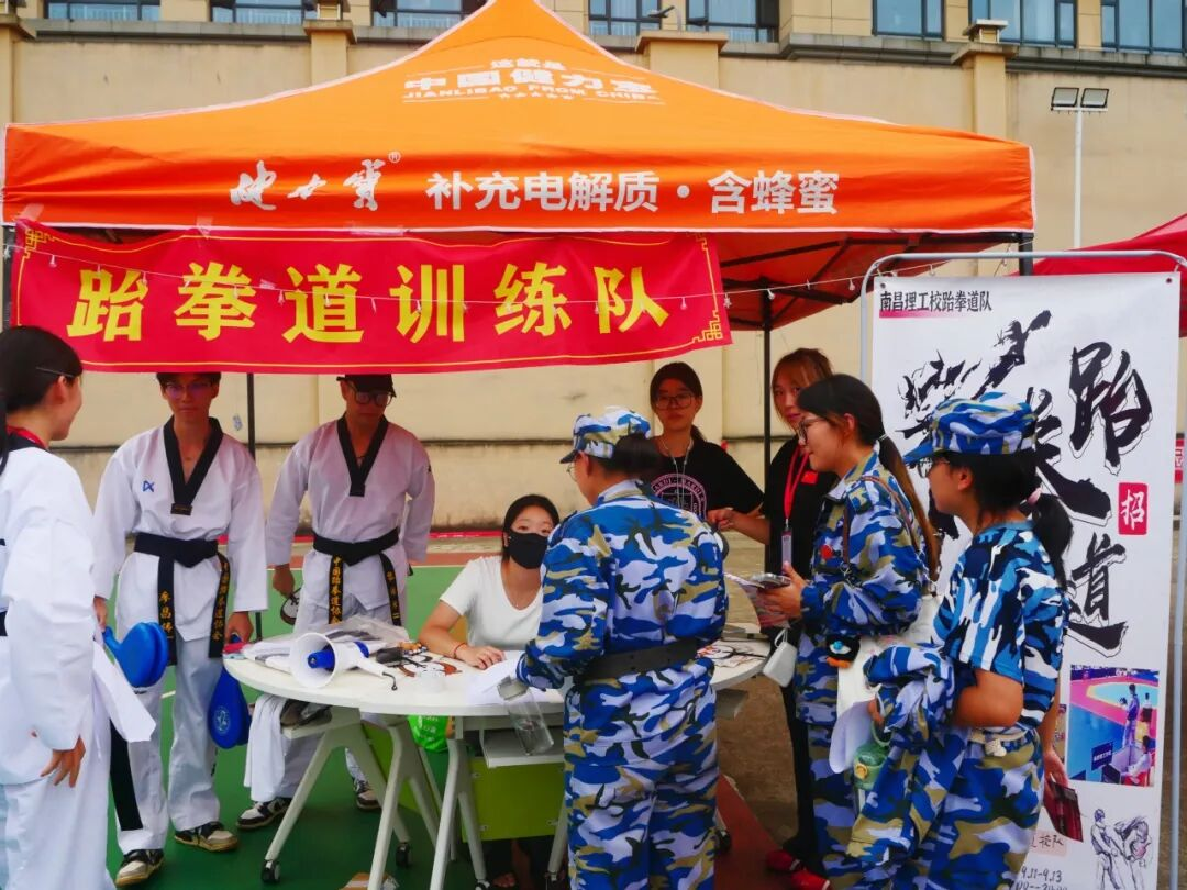 图片8.png