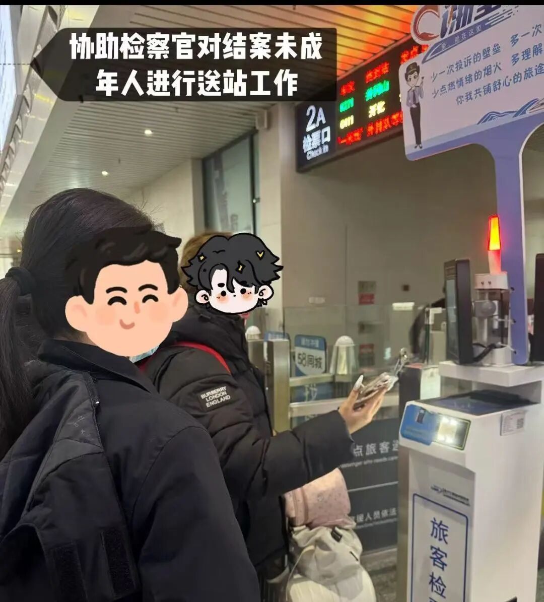 图片9.png