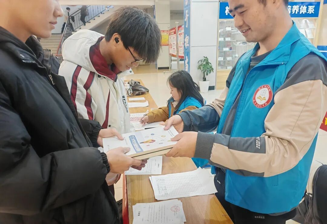 图片44.png