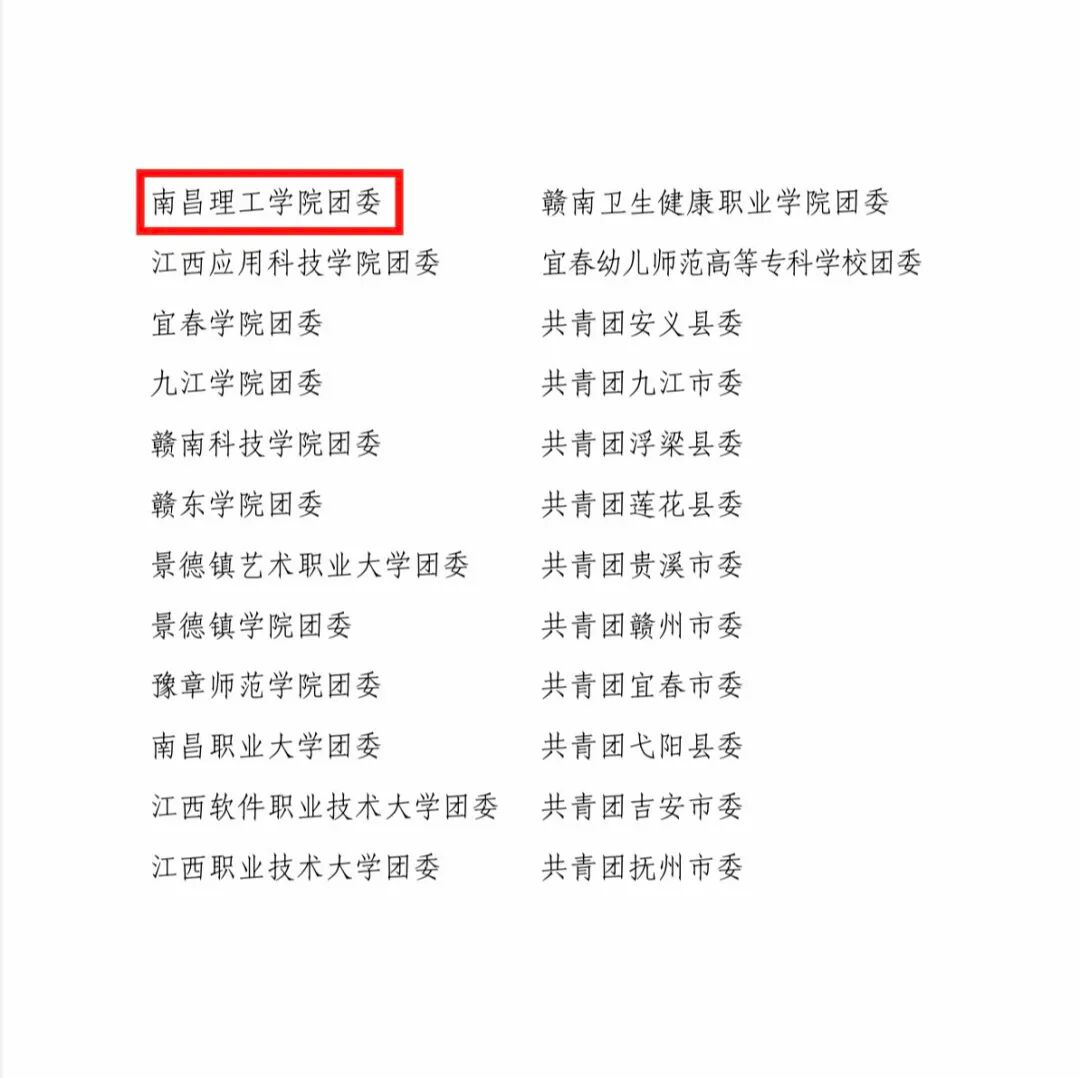 图片8.png 图片8.png