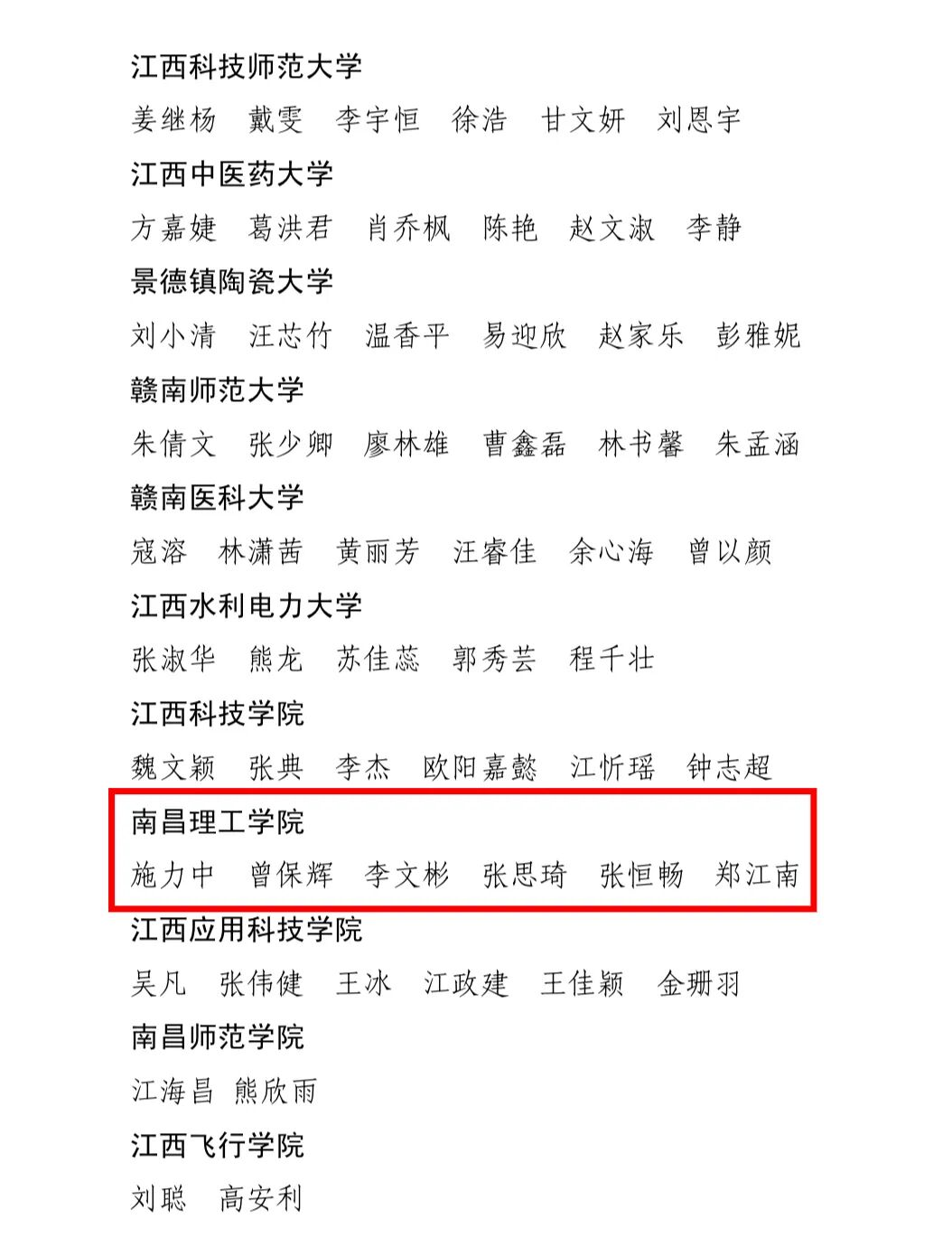 图片10.png 图片10.png