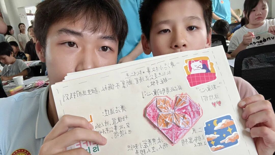 图片25.png 图片25.png