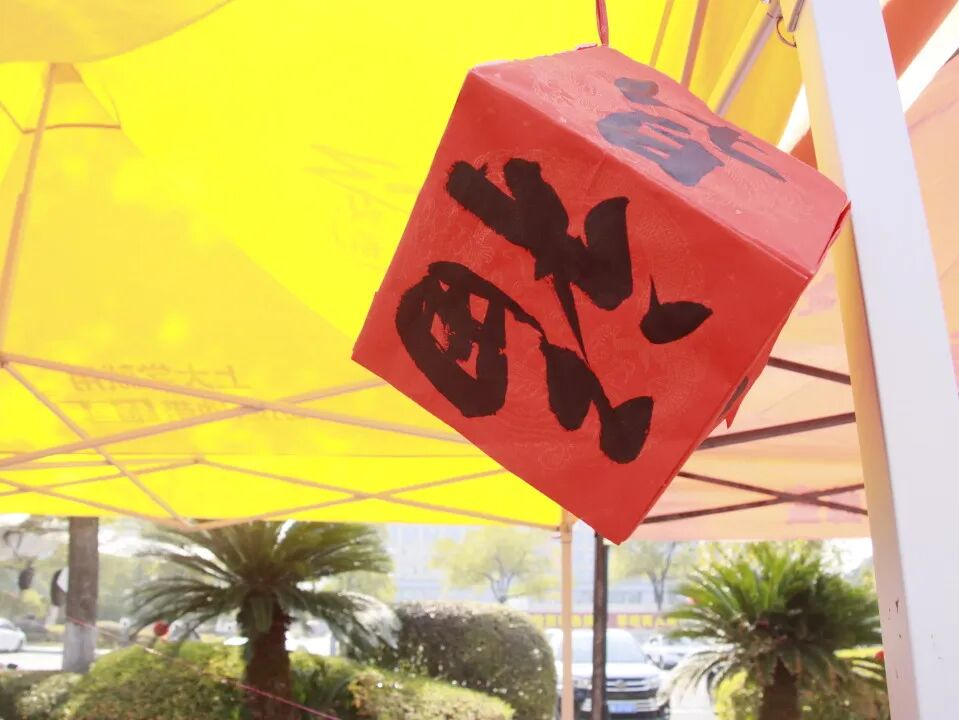 图片16.png 图片16.png