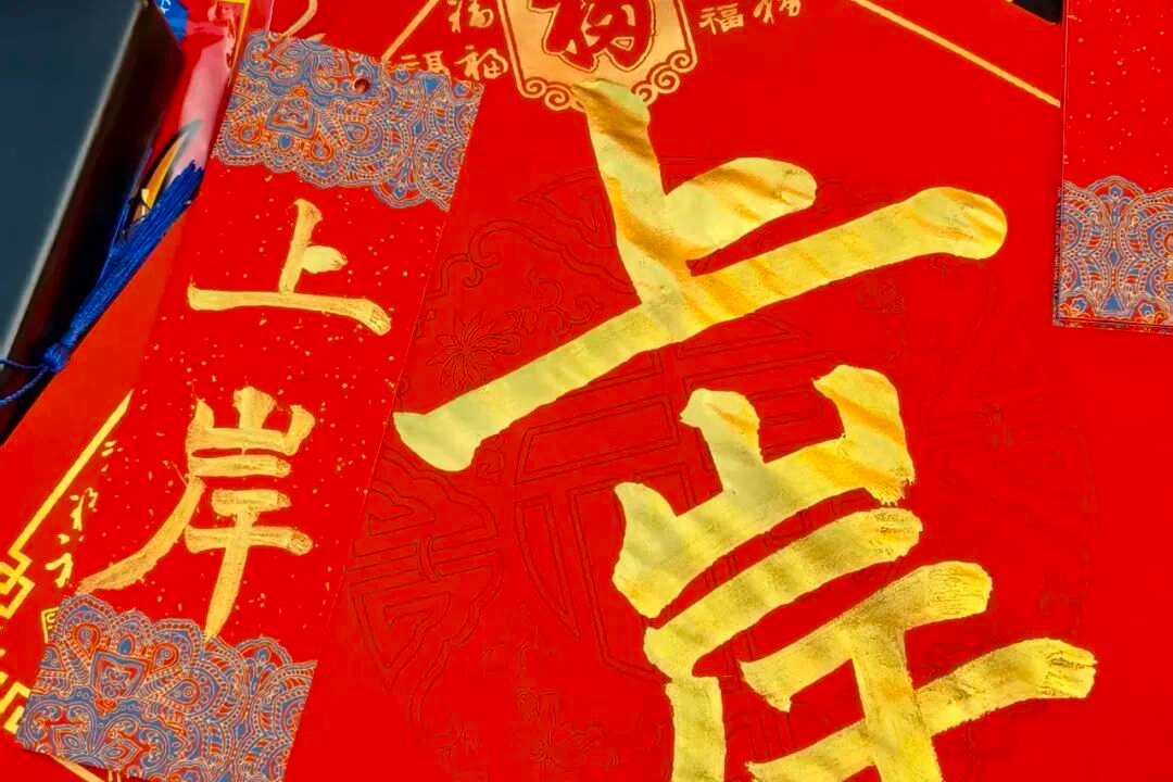 图片20.png 图片20.png