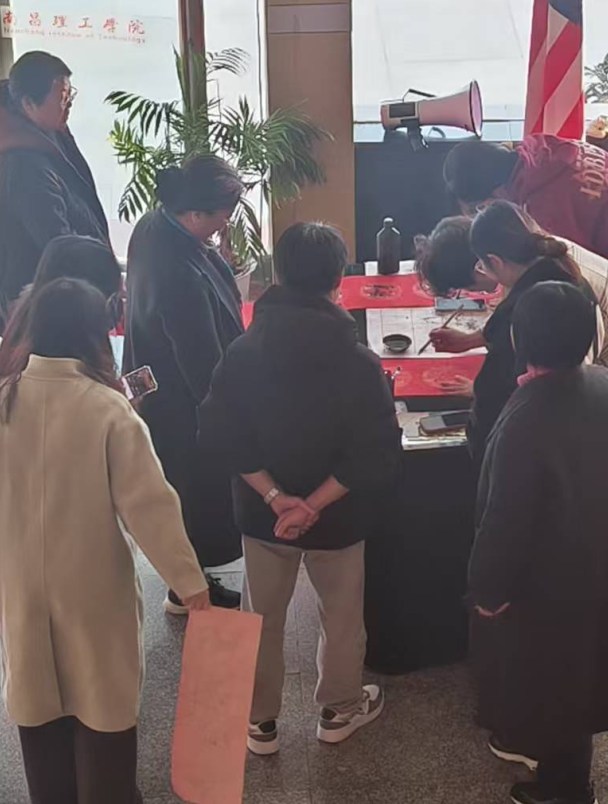 图片29.png 图片29.png
