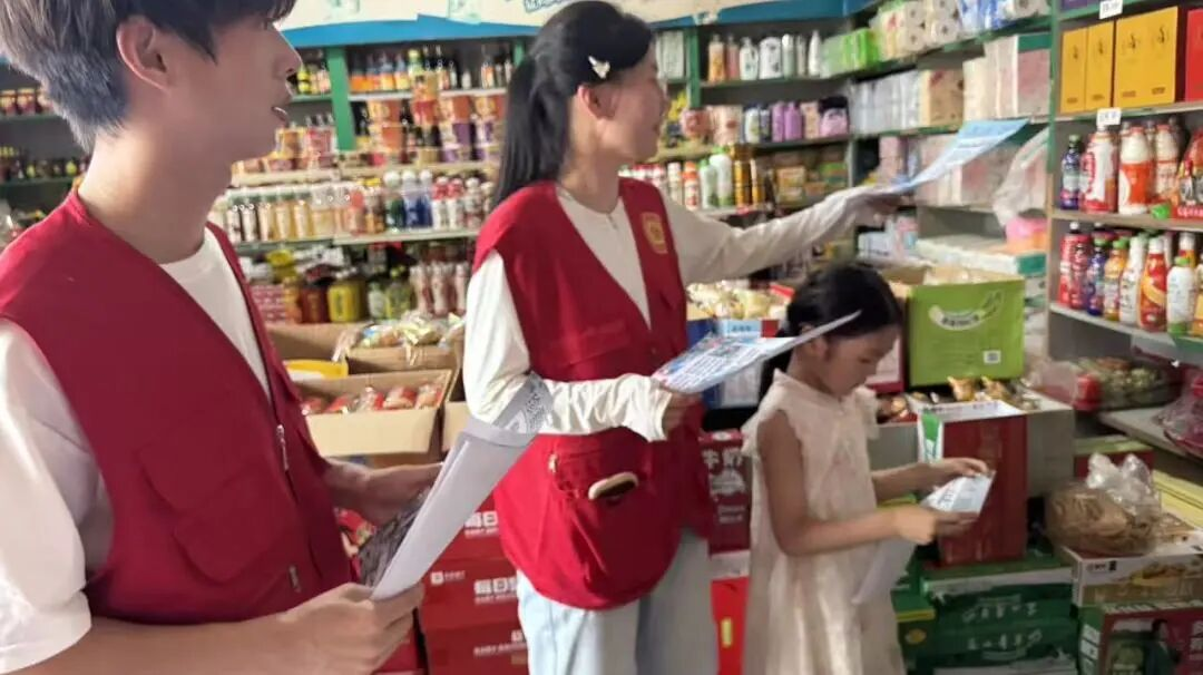 图片28.png 图片28.png