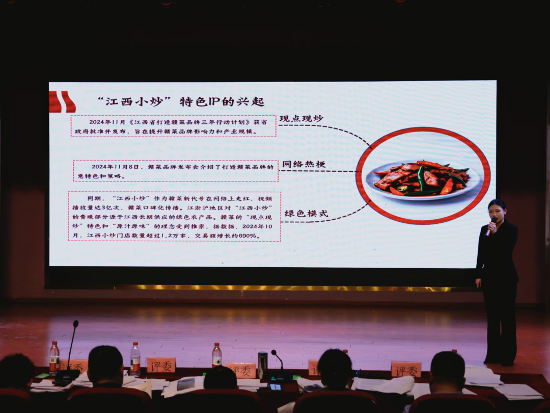 图片24.png