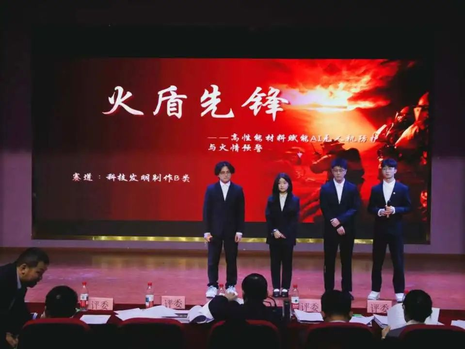 图片31.png
