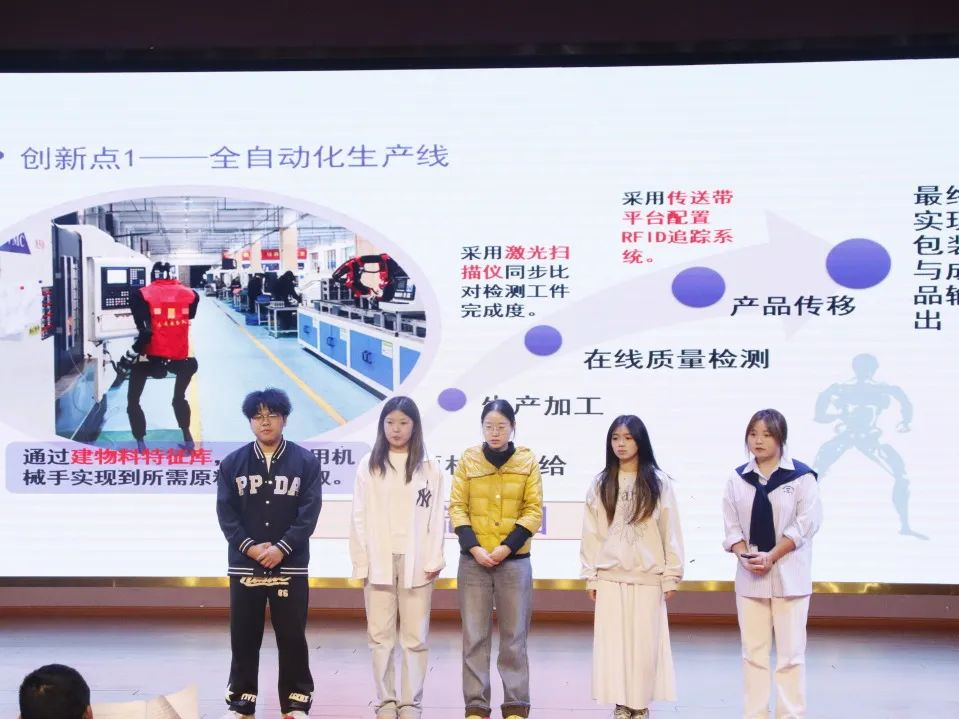 图片34.png