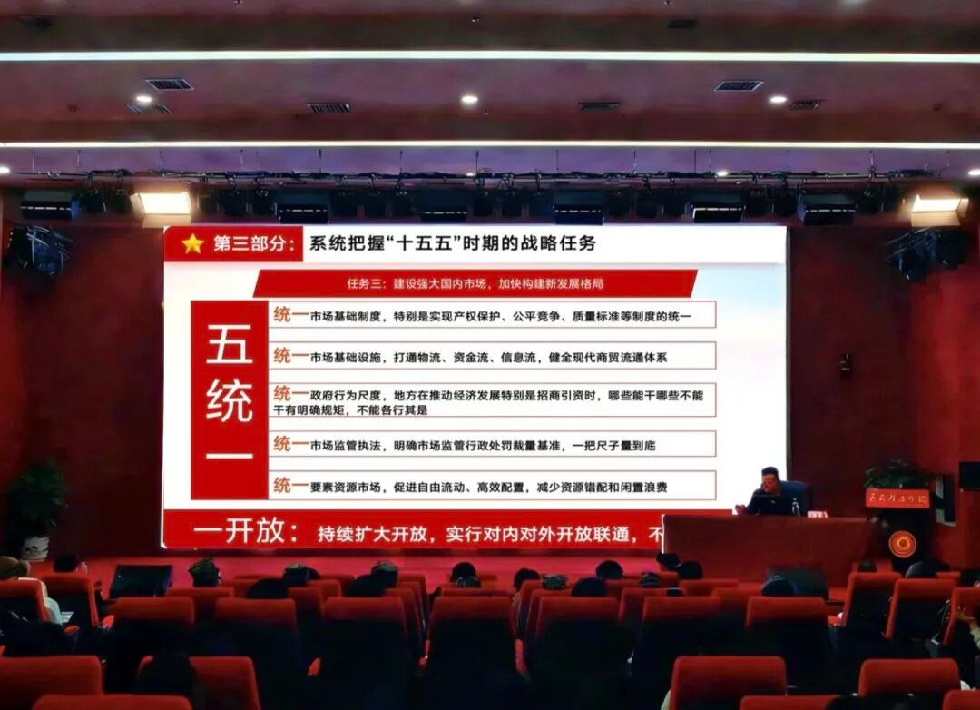图片5.png 图片5.png