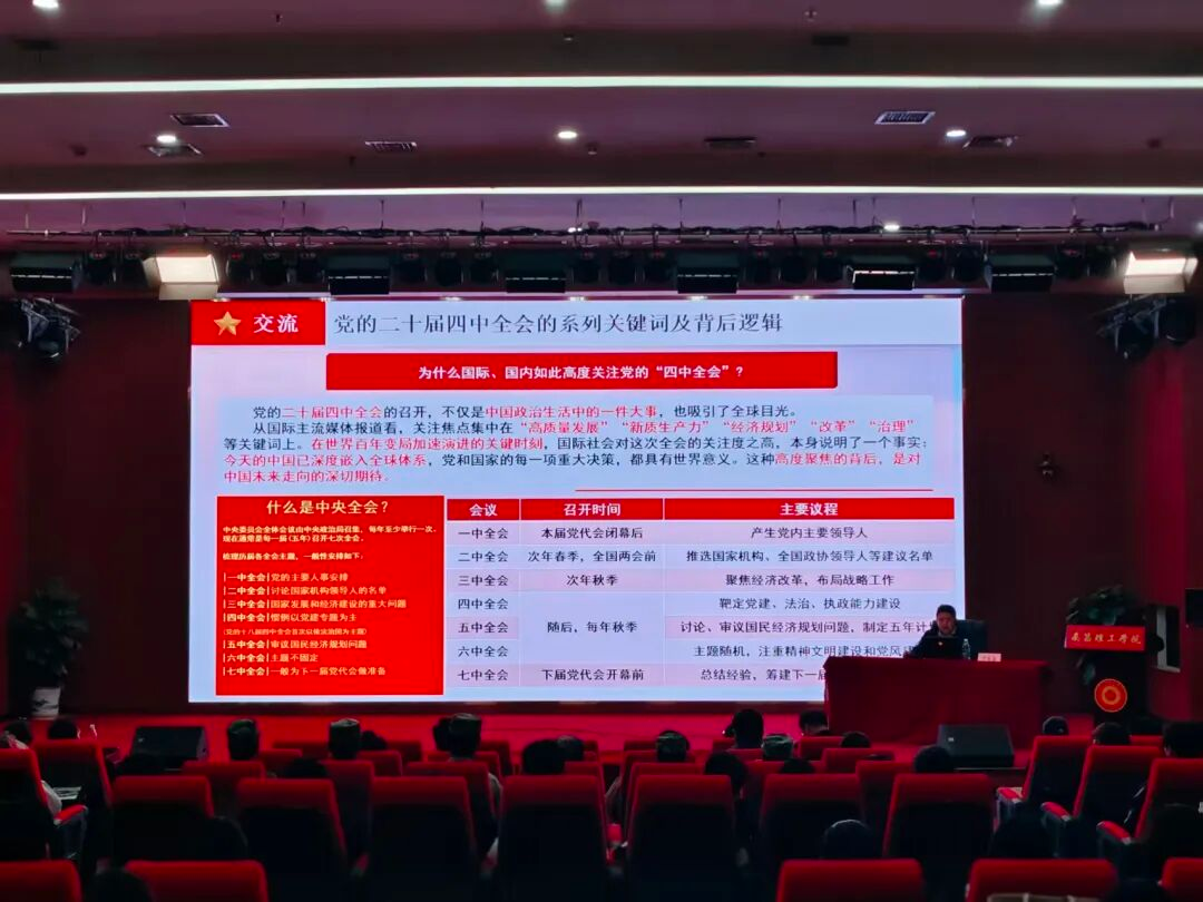 图片6.png 图片6.png