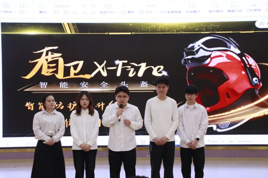 图片56.png