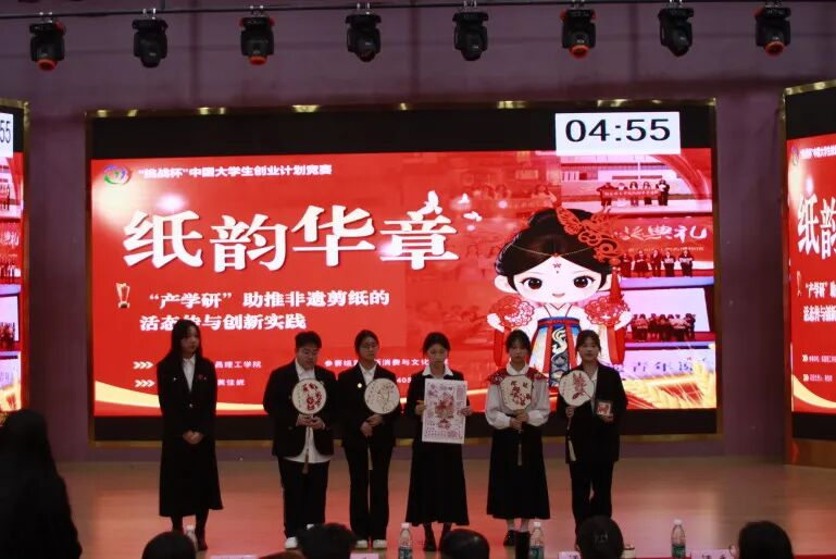 图片59.png