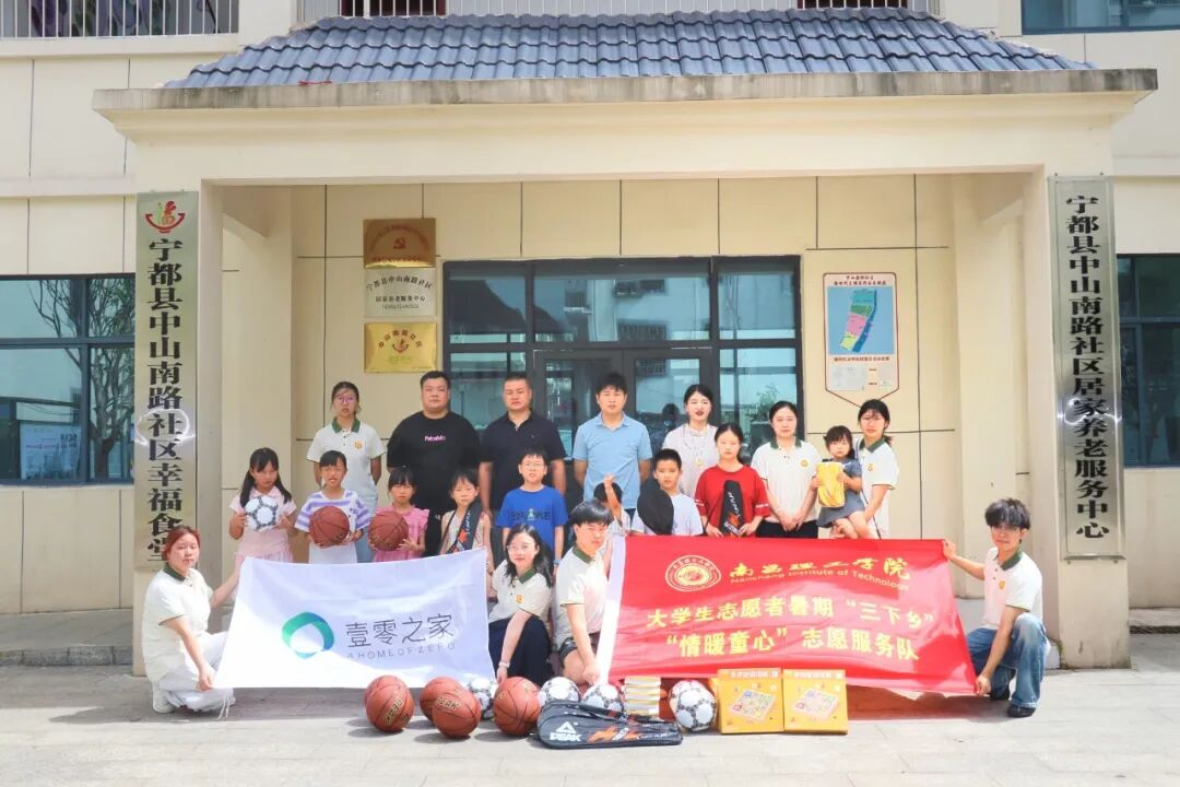 图片74.png 图片74.png